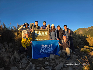 雪山東峰10/4-5/2025~年輕人爬山趣登山協會/年輕人登山隊