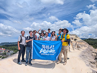 8/30-9/20活動紀錄(唭哩岸烏尖連峰、磺嘴山、大崙頭山、臺北大縱走第四段) ~年輕人爬山趣登山協會/年輕人登山隊