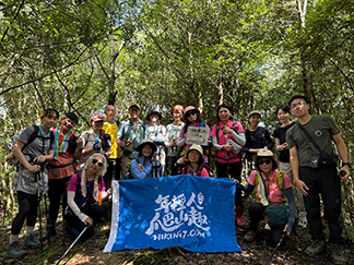 北插天山7/18/2026~年輕人爬山趣登山協會/年輕人登山隊